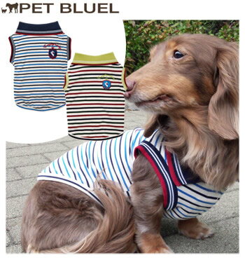 犬用 ラフトラポロシャツ EverydayHoliday　※セール商品につき、返品、お取り換えはできません