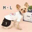 【SALE】立体ハートTシャツ　TINOTITO【M・Lサイズ】ティノティート　犬服　犬の服　ドッグウェア　ドッグファッション　かわいい　おしゃれ　春夏　小型犬　トイプー　チワワ新作　お出かけ　おもしろ　POP　おそろい