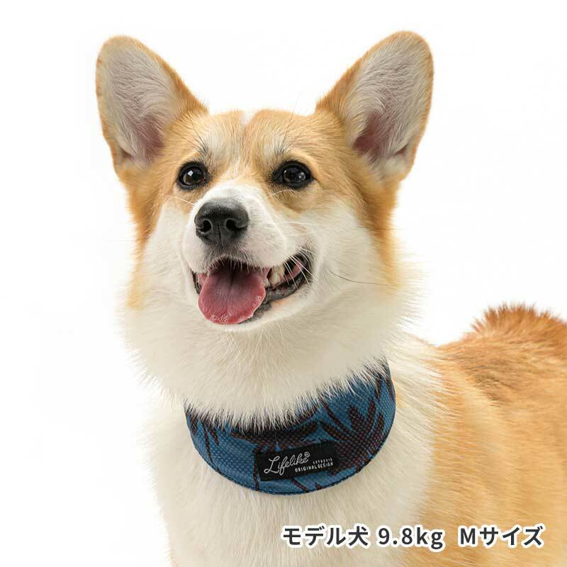 COOLINGパームツリーバンダナ　95S004　LILE LIKE　ライフライク　ひんやり　夏グッズ　犬用品　犬グッズ　暑さ対策　かわいい　おしゃれ　おでかけ