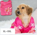 和花柄被布コート　【XL/XXL】　crazyboo　着物　クレイジーブー　正月　桜　きもの　犬用　犬服　犬用品　CRAZYBOO