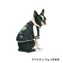 ドラゴンスカジャン　犬服 シンプル おしゃれ 犬 ロング丈 干支 あったか 犬服 犬の服 冷え対策 ペット服 洋服 ペット用品