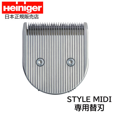 y{K̔Xz@Heiniger STYLE MIDI@p֐n@nCjK[@X^C@~fB