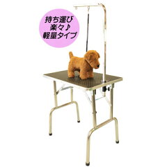 https://thumbnail.image.rakuten.co.jp/@0_mall/pet-dougu/cabinet/obuchi1/304c.jpg