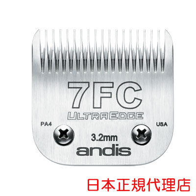 yAfBXKizAndis UltraEdge Blade 7FC@֐n 3.2mm I[X^[A5݊