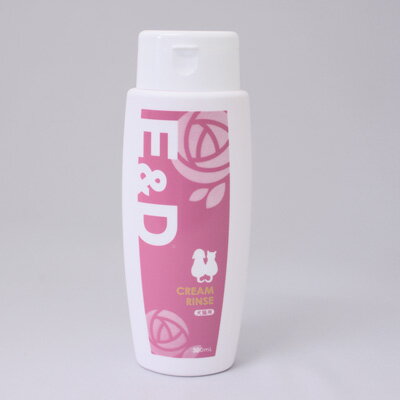 ペット用リンス　EandD　デオドラント　クリームリンス　300mlのサムネイル