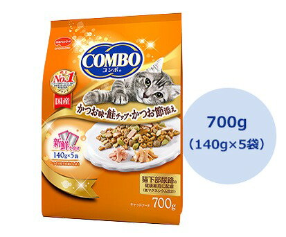 かつおのおいしさたっぷりの4種粒に彩りと味わい豊かな鮭チップ、風味豊かなかつお節を添えました。新鮮小分けでつくりたてのおいしさ！5パック入り・猫下部尿路の健康維持に配慮した、低マグネシウム設計。・おなかの健康維持に配慮して腸内の善玉菌を増やすオリゴ糖を配合。【原材料】穀類（トウモロコシ、コーングルテンミール、小麦粉、パン粉）、肉類（チキンミール、牛肉粉、豚肉粉）、魚介類（フィッシュミール、カツオブシ、フィッシュパウダー、マグロ節粉、カツオエキス、マグロエキス、小魚粉末、シラスパウダー）、油脂類（動物性油脂、植物性油脂、γ-リノレン酸）、鮭チップ、脱脂大豆、オリゴ糖、ハーブ（タイム、ディル、フェンネル）、野菜類（トマト、ニンジン、ホウレンソウ）、クランベリーパウダー、ミネラル類（カルシウム、リン、カリウム、ナトリウム、クロライド、銅、亜鉛、ヨウ素）、pH調整剤、アミノ酸類（タウリン、トリプトファン、メチオニン）、ビタミン類（A、B1、B2、B6、B12、D、E、K、ニコチン酸、パントテン酸、葉酸、コリン）、酵母細胞壁、着色料（紅麹色素、二酸化チタン、食用赤色102号、食用黄色5号、食用青色1号）、調味料、酸化防止剤（ミックストコフェロール、ローズマリー抽出物）、グルコサミン、コンドロイチン【保証成分】たんぱく質27.0%以上、脂質9.0%以上、粗繊維3.0%以下、灰分9.0%以下、水分10.0%以下、カルシウム0.9%以上、リン0.8%以上、マグネシウム 標準値0.12%代謝エネルギー：360kcal/100g日本ペットフード株式会社かつおのおいしさたっぷりの4種粒に彩りと味わい豊かな鮭チップ、風味豊かなかつお節を添えました。