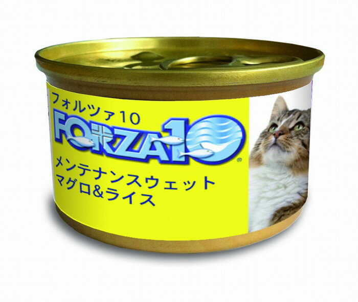 FORZA10 メンテナンス 缶 マグロ&ライス 85g