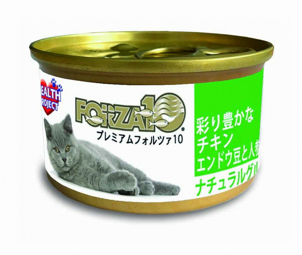 飛びぬけて嗜好性の高いスープ仕立てのフレークウエット缶 最後の一滴まで贅沢な愛猫のためのプレミアムな缶詰 素材の形をそのまま残した食べ応えのあるフレークタイプ、スープ仕立てで見た目も美味しい。 ユニークなレシピで天然素材を贅沢に使った極上のウェツトフード。 あらゆる畜産肉・グルテンアレルギーの愛猫の為に開発されたフレークタイプのフードです。 本品はForza10のドライフードと共に与えて下さい。 ◎猫ちゃんが夢中になるおいしさ ◎プレミアムの名に恥じないグルメタイプでレシピも特徴的です ◎一回分のお食事に最適な使いきりサイズ 75g ◎いつものドライフードなどのトッピングにおすすめの猫用一般食 内容量 75g 原材料 鶏肉(64%以上)、煮汁、野菜(エンドウ豆4%以上・人参4%以上)、スイートコーン(2%以上)、米(1%以上) 成分値 粗タンパク質 13.8％以上、粗脂肪 0.2%以上、粗灰分 3%以下、粗繊維 1%以下、水分 82％以下 代謝エネルギー 50Kcal/100g 分類 一般食 原産国 タイ 【PW】株式会社Tricco　International嗜好性の高いスープ仕立てのウェット缶（一般食）