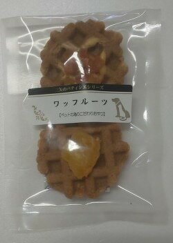 ワッフルの形をしたクッキーにフルーツ（パパイヤ、パイナップル）をのせて焼いた商品です【原材料】小麦粉、砂糖、マーガリン、卵、メープルシュガー、ドライパイン、ドライパパイヤ、植物油、脱脂粉乳、塩、乳化剤、炭酸水素Na、炭酸水素アンモニウム【賞味期限】6か月 添加物を含みます。株式会社三矢コーポレーションワッフルの形をしたクッキーにフルーツ（パパイヤ・パイナップル）をのせて焼いた商品です。