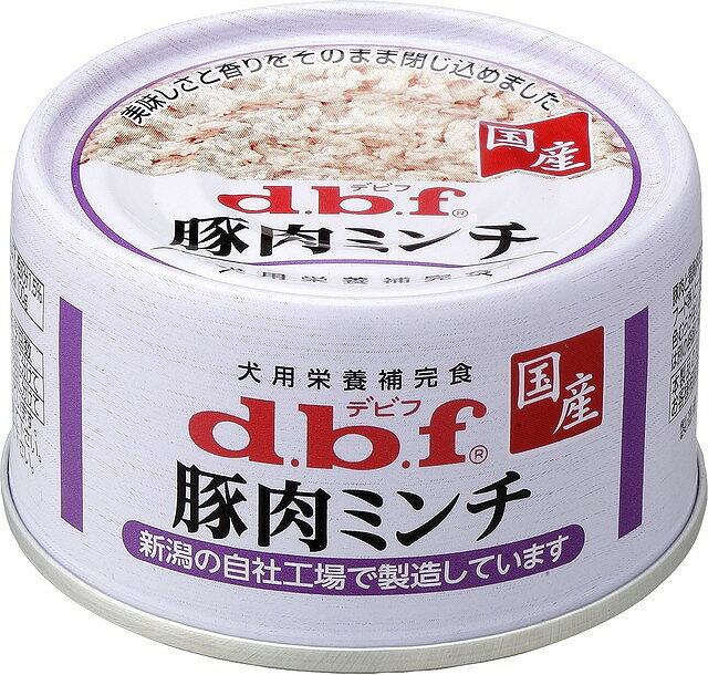 d.b.f 豚肉 ミンチ 65g