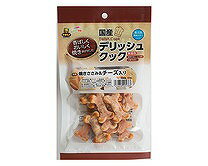 デリッシュクック　焼きささみ＆チーズ入り　50g