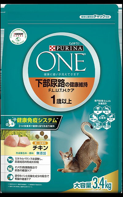 総合栄養食（成猫用）ミネラルバランスを調整し尿路結石の形成を抑制。1歳以上の愛猫の下部尿路の健康維持をサポート。◆ミネラルとアミノ酸のバランスの調整により、尿pHの値を約 6.0〜6.5にコントロールするよう設計。◆オメガ3脂肪酸を配合し、尿路の健康維持をサポート。◆適切なリンの含有量。ビタミンE、Cなどの抗酸化成分、オメガ3脂肪酸が腎臓の健康維持をサポート。合成着色料・香料無添加【原材料】チキン、チキンミール、コーングルテン、小麦、米、脱脂大豆、鶏脂（オメガ6脂肪酸源）、フィッシュミール、大麦、とうもろこし、小麦たんぱく、たんぱく加水分解物、可溶性繊維、魚油（オメガ3脂肪酸源）、酵母(βグルカン源）、ミネラル類（カルシウム、リン、カリウム、ナトリウム、クロライド、マグネシウム、鉄、銅、マンガン、亜鉛、ヨウ素、セレン）、ビタミン類（A、D、E、K、B1、B2、パントテン酸、ナイアシン、B6、葉酸、ビオチン、B12、コリン、C）、アミノ酸類（メチオニン、タウリン）代謝エネルギー(ME)：約 370 kcal / 100 g原産国：オーストラリアネスレ日本株式会社ミネラルバランスを調整し、尿路結石の形成を抑制。