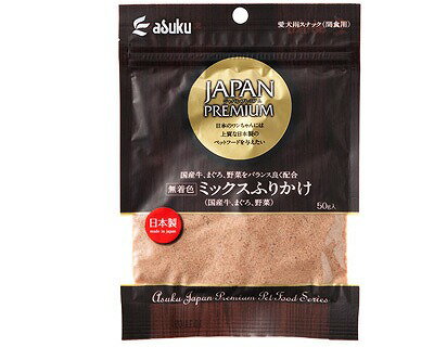 JAPANPREMIUM　ミックスふりかけ（国産