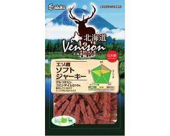 北海道VeniSon　エゾ鹿ソフトジャーキー　130g