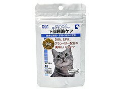 猫にやさしいトリーツ 下部尿路ケア 20g