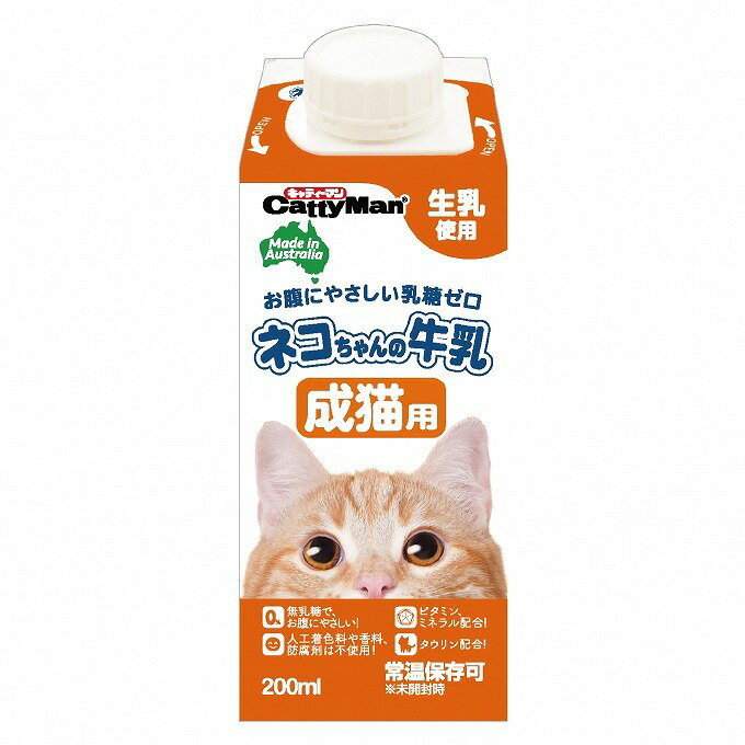 ネコちゃんの牛乳　成猫用　200ML
