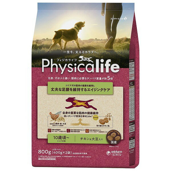 PhySicaLife シニア犬用　チキン＆大豆