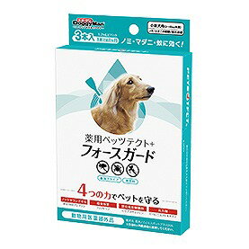 安全性・簡単滴下にこだわった　新処方で大切なペットを守ります。滴下するだけで約1ヶ月効く！◆ペットに直接滴下するだけ。皮脂とともに成分が体表に広がりノミ・マダニを駆除するバリア効果が約1ヶ月持続します。(1本で約1ヶ月)◆ノミ・マダニの殺虫効果を高める新成分配合ピレスロイド系殺虫剤の効果を高める共力剤「ピペロニルブトキサイド」を配合。ノミ・マダニの殺虫、蚊の忌避効果がUPします。◆ペットに寄生するノミへの殺虫効果UPノミの生態・・・ノミは温暖で湿度の高いところを好み、犬猫の熱や二酸化炭素や光の刺激を感知し、特に内股部・首筋・背中などのグルーミングが届かないところに寄生します。◆人もペットも要注意　マダニへの殺虫効果UPマダニの生態・・・マダニは犬猫の熱や振動、二酸化炭素を感知し、特に耳・胸部・内股部・おしり(肛門)の周りなど、被毛の少ないところに寄生し口器を指して吸血します。成虫のマダニは吸血すると約10日間吸血し続け、肉眼ではっきり見えるほど丸く大きくなります。◆ノミ・マダニに加え蚊の忌避効果UP蚊の生態・・・現在、日本には約100種類ほどの蚊が生息しており、下水溝や放置された空き缶などの水の溜まった場所で多く発生し、犬猫の熱や二酸化炭素を感知します。比較的低温に強い種も存在し、成虫は冬眠しない場合もある為、冬期でも地下鉄などの気温が高い場所で吸血します。◆大切な家族だから安全性に配慮◆容器の形状を見直し使いやすさUP折り取り位置がわかりやすいよう、容器にくぼみをつけました。スムーズに先端を折り取れるから、手早く薬剤を滴下できます。ドギーマンハヤシ株式会社用品営業部大切なペットを守る薬用ペッツテクト＋に、さらに効果を高める成分を新配合！