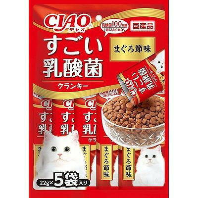 CIAO　すごい乳酸菌クランキー　まぐろ節味　22g×5袋