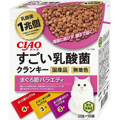 CIAO すごい乳酸菌クランキー まぐろ節バライティ 20g×10袋