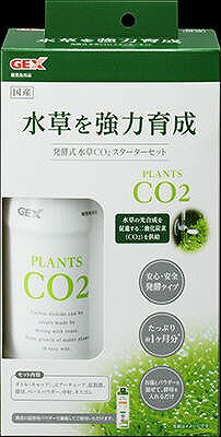 y  CO2 X^[^[Zbg