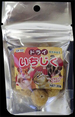 自然派 ドライ いちじく 30g