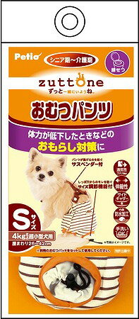 体力が低下したときなどのおもらし対策に別売りのおむつパッドを装着して使用します。モレを防ぐサイズ調節機能付しっぽ穴。パンツが脱げるのを防ぐサスペンダー付。サイドの面ファスナーで着脱簡単。お手入れしやすいコットン素材使用。体力が低下したときなどのおもらし対策に。モレを防ぐサイズ調節機能付しっぽ穴。サスペンダー付。