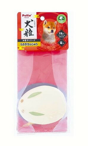 犬雅 和菓子 ラテックス うさぎ ま