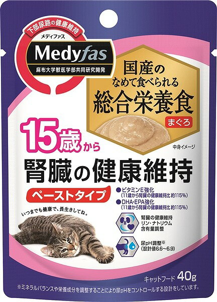 愛猫の下部尿路の健康維持に配慮した総合栄養食。この製品は、ペットフード公正取引協議会の定める分析試験の結果、「総合栄養食/成長期用」の基準を満たすことが証明されています。腎臓の健康維持にリンとナトリウムの含有量を調整。味わい豊かなまぐろ味のペーストタイプ。【原材料】まぐろ、大豆油、コーンスターチ、フィッシュエキス、魚油：DHA・EPA源、かつお節、酵母エキス、ぶどう糖、野菜粉末、ビタミン類（A、D3、E、K3、B1、B2、パントテン酸、ナイアシン、B6、葉酸、ビオチン、B12、コリン）、ミネラル類（カルシウム、リン、ナトリウム、カリウム、塩素、鉄、銅、マンガン、亜鉛、ヨウ素）、タウリン、増粘多糖類ペットライン株式会社下部尿路の健康維持。成長段階に合わせて使える国産の総合栄養食。