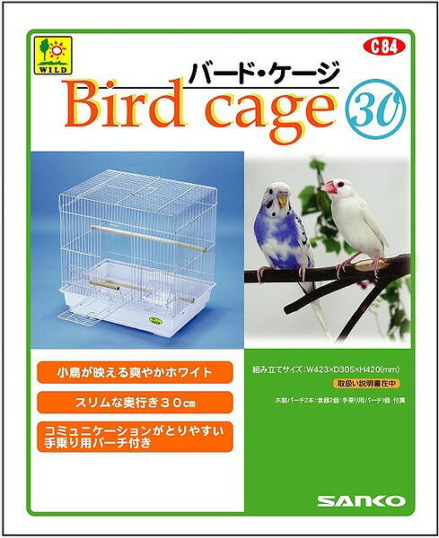 【商品説明】コミュニケーションがとりやすい手乗り用パーチ付　スリムな奥行き30cm【原材料】スチール・プラスチック【対象動物】鳥全般【原産国】中国株式会社三晃商会コミュニケーションがとりやすい手乗り用パーチ付スリムな奥行き30cm