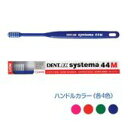 DENTDEX VXe} 1i20{j