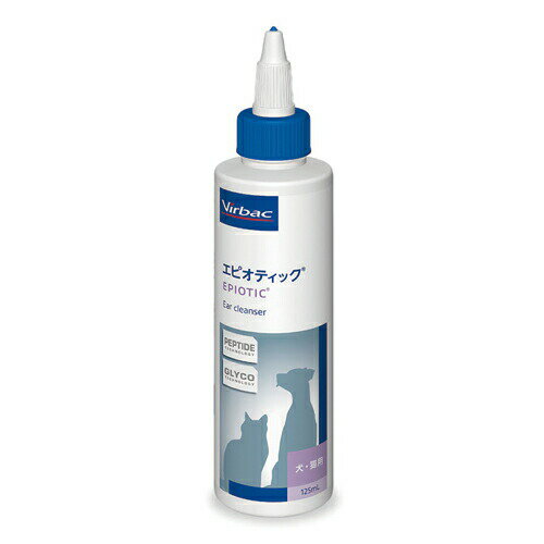 エピオティック120mL