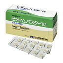 ビオイムバスター 錠 100錠 1箱 共立製薬 犬 猫 整腸剤 消化器 下痢 消化不良 食欲不振