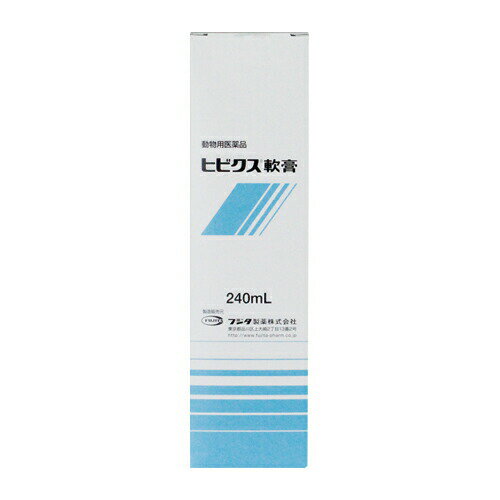 ヒビクス軟膏 240mL 犬猫用 急性 慢性湿疹 外耳炎 細菌性 真菌性皮膚炎