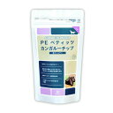 PEペティッツ　カンガルーチップ　低アレルゲン 12枚（60g）犬用