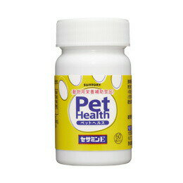 Pet Health セサミンE(犬・猫用) 60粒