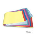 トリミング用セットペーパー (39×10cm 7色セット/ゴム約40g付き) 1セット(50枚)