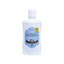 KOSORIUM 入浴剤 500ml