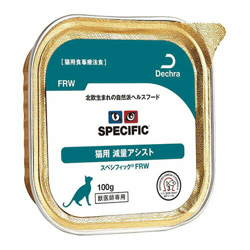 SPECIFIC スペシフィック FRW  (猫用) 100g 1ケース7缶
