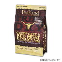 PetKind TripeDry bh~[g p 2.72kg