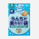 うんちが臭わない袋BOSペット用 Sサイズ 20×30cm (90枚入)1袋 クリロン化成 犬 お散歩