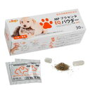 JBPプラセンタEQパウダー 犬・猫用 1粒×30袋 1箱 ペット用 免疫 サプリメント