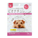 ビオナチュレ犬用 カロリー 鶏ささみ 10g×5本/袋 1箱(12袋) カロリートリーツ 国産