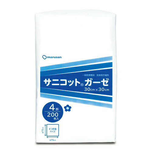 【特長】 ●安心・高品質の日本製。 ●高水圧製法で毛羽立ちにくく、ふんわりソフトな使い心地。 ●吸水・通気性に優れ、水分や体液を素早く吸収。 ●濡れても破れにくい。 ●EOG滅菌可能です。 【素材】 ●素材：綿50％、ポリエステル50％ 　4つ折　日本製 【寸法】 ●展開サイズ：30×30　折り上げサイズ：15×15 【寸法】 【滅菌区分」】 ●未滅菌