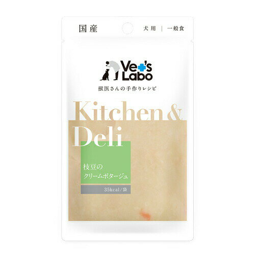 Kitchen & Deli }̃N[|^[W 80g 1 Vetfs Labo Kitchen & Deli