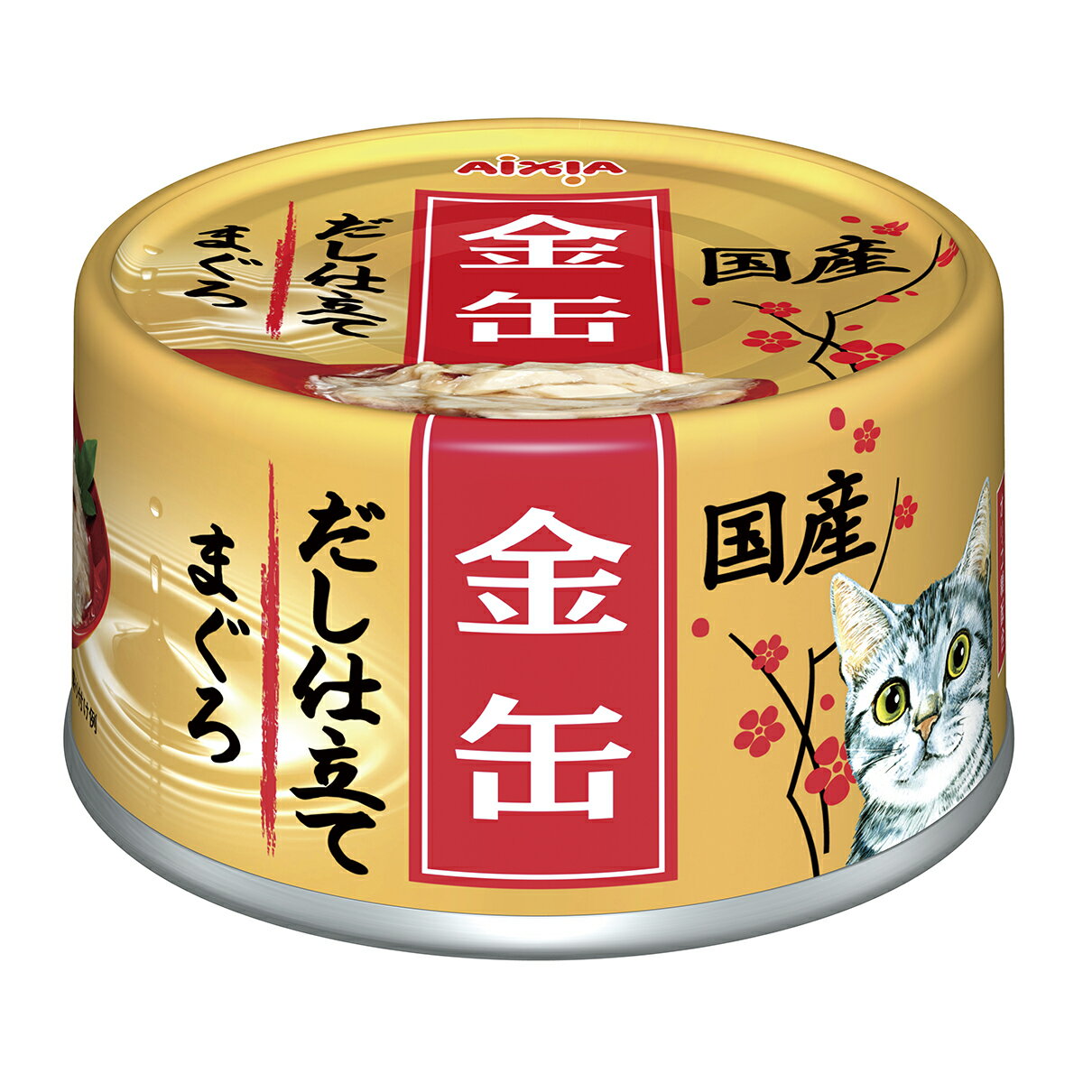 金缶だし仕立て まぐろ 70g アイシア 猫 金缶 国産 キャットフード ウエットのサムネイル
