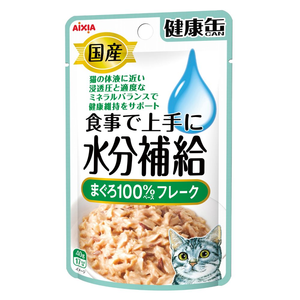 健康缶 水分補給 まぐろフレーク 40g アイシア 国産 水分補給 猫 パウチ キャットフード ウェット 一般食のサムネイル