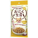 おにく生活 チキン味 60g×3袋 アイシア おにく生活 キャットフード ウエット 総合栄養食 ゼリー仕立て 原産国タイ