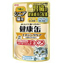 健康缶パウチ シニア猫用 エイジングケア まぐろペースト 40g アイシア キャットフード ウエット 原産国タイ 11歳ころから 腎臓の健康維持に配慮
