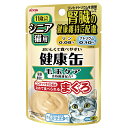 健康缶パウチ シニア猫用 毛玉ケア まぐろペースト 40g アイシア キャットフード ウエット 11歳ころから